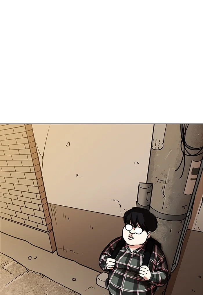 Lookism - Chapter 191 - Page 13
