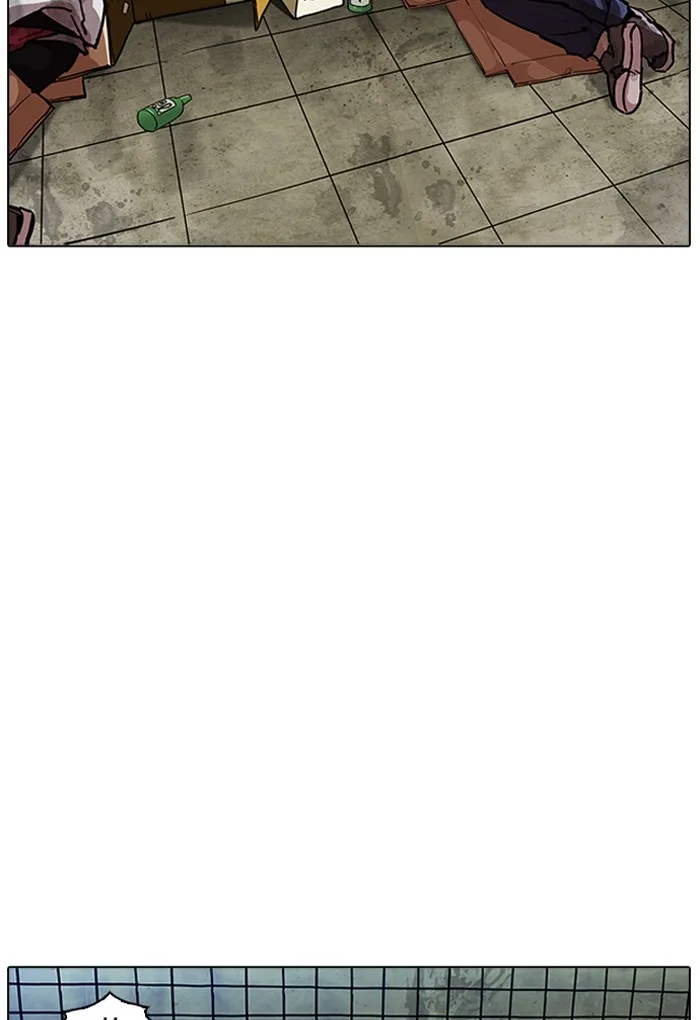 Lookism - Chapter 191 - Page 132