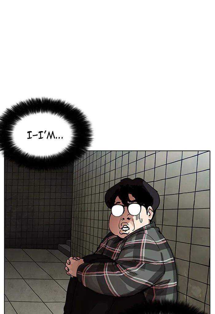 Lookism - Chapter 191 - Page 134