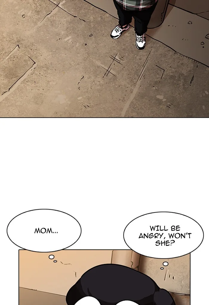 Lookism - Chapter 191 - Page 14