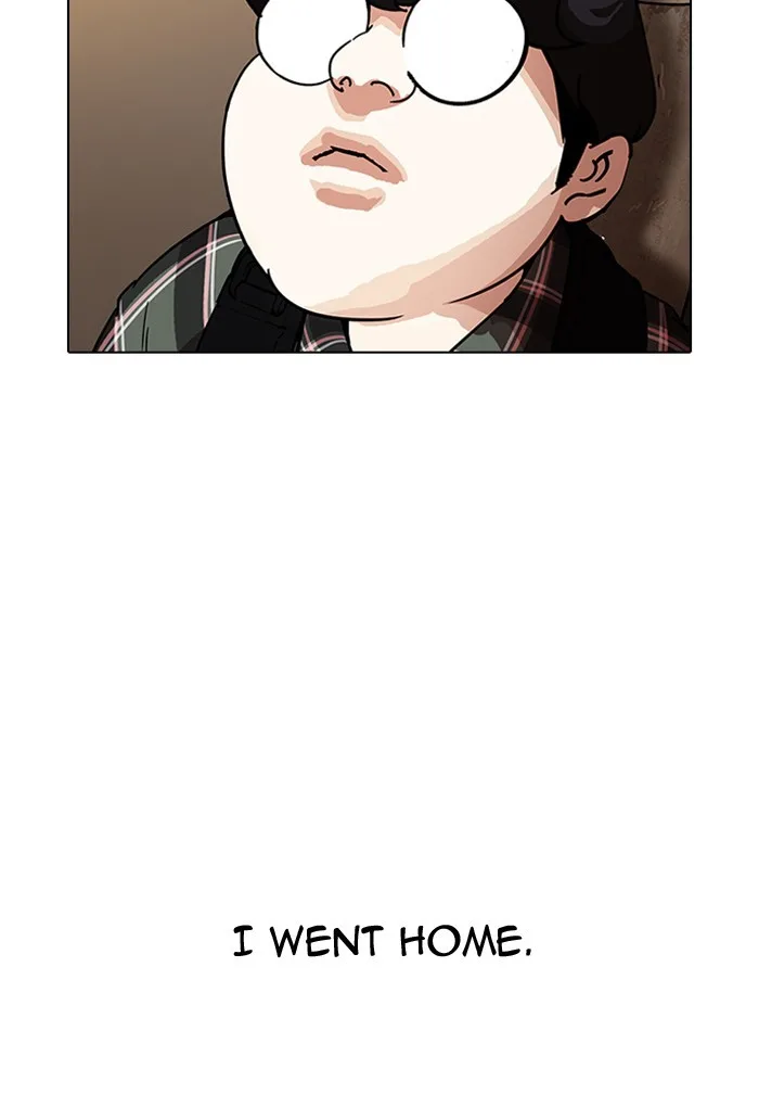Lookism - Chapter 191 - Page 15