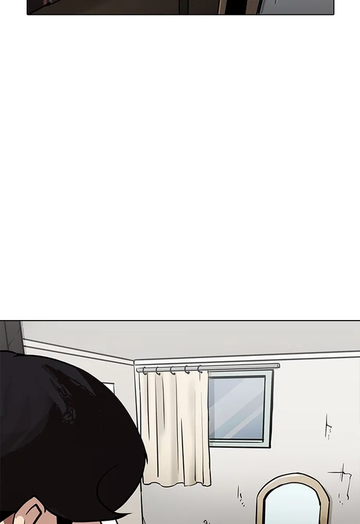 Lookism - Chapter 191 - Page 17