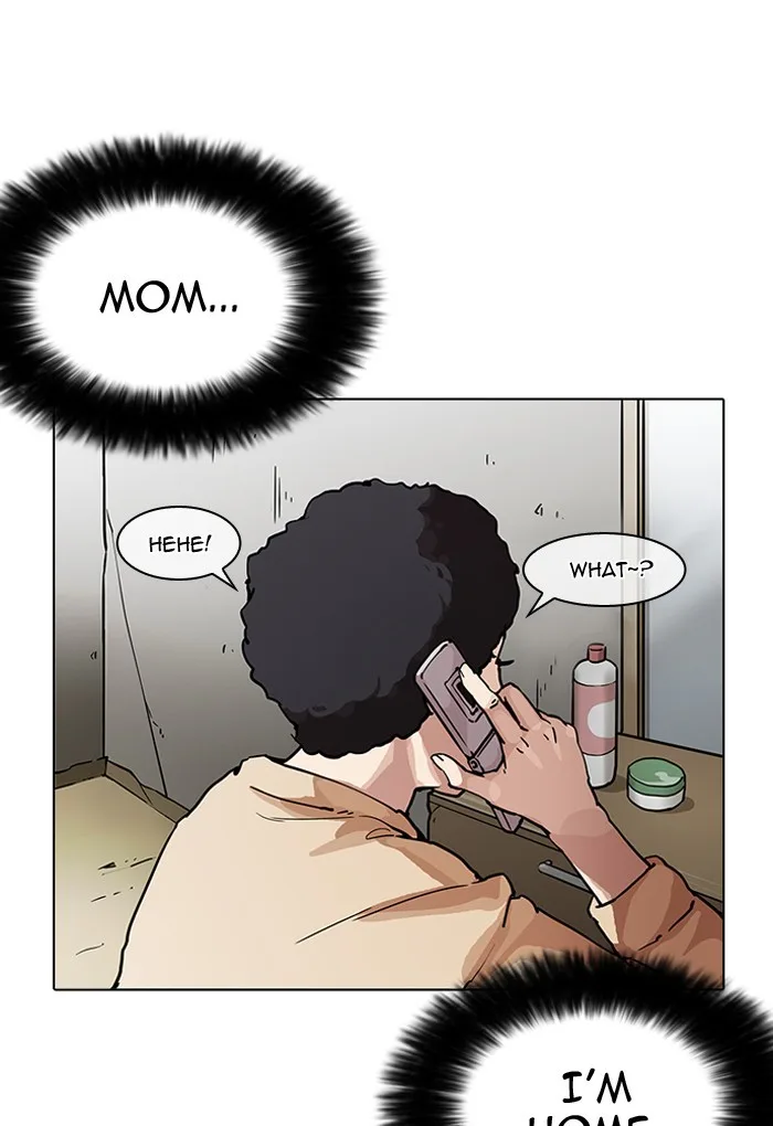 Lookism - Chapter 191 - Page 19