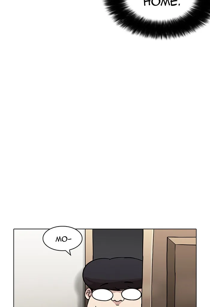 Lookism - Chapter 191 - Page 20