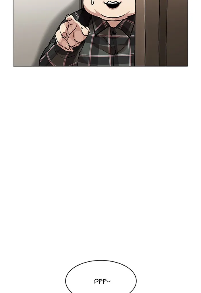 Lookism - Chapter 191 - Page 21