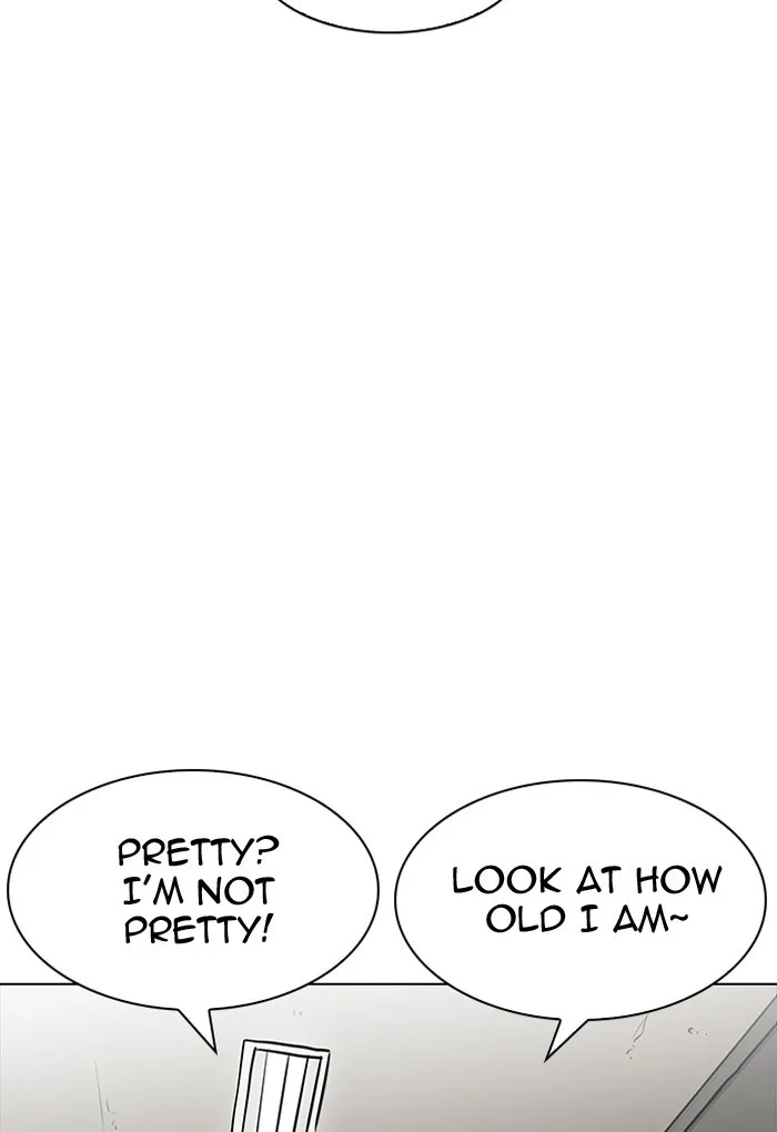 Lookism - Chapter 191 - Page 22