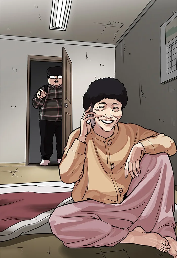 Lookism - Chapter 191 - Page 23