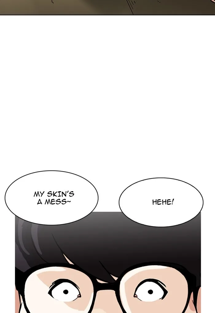 Lookism - Chapter 191 - Page 24