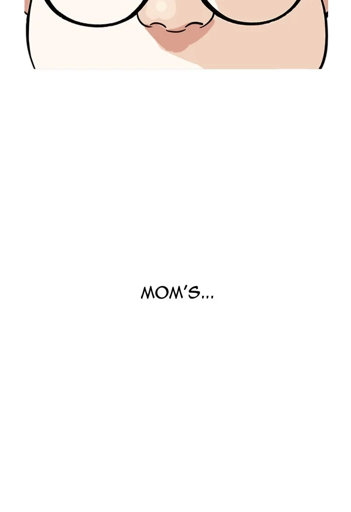 Lookism - Chapter 191 - Page 25