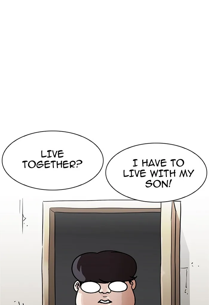 Lookism - Chapter 191 - Page 29