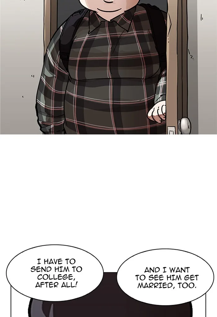 Lookism - Chapter 191 - Page 30