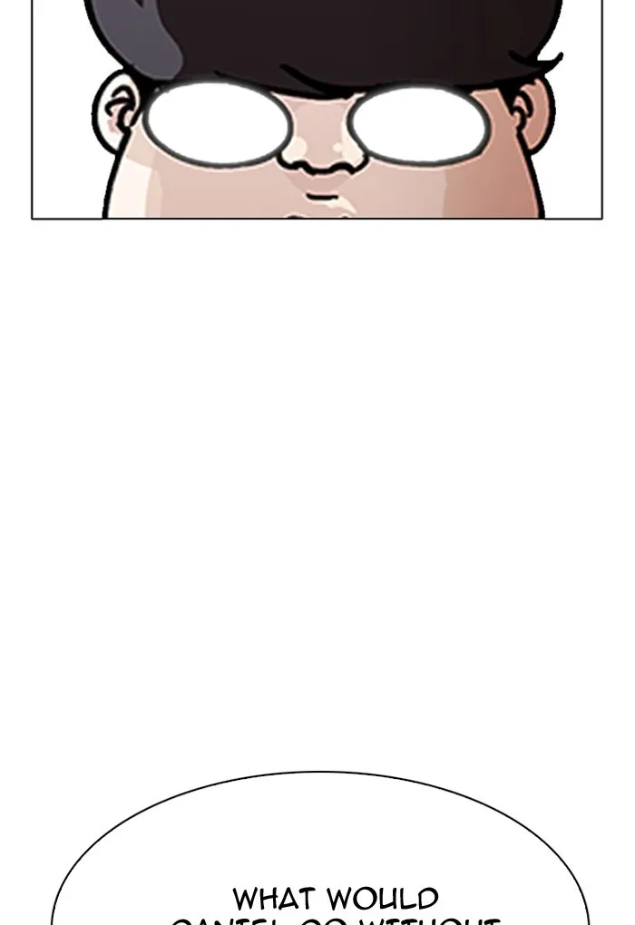 Lookism - Chapter 191 - Page 31