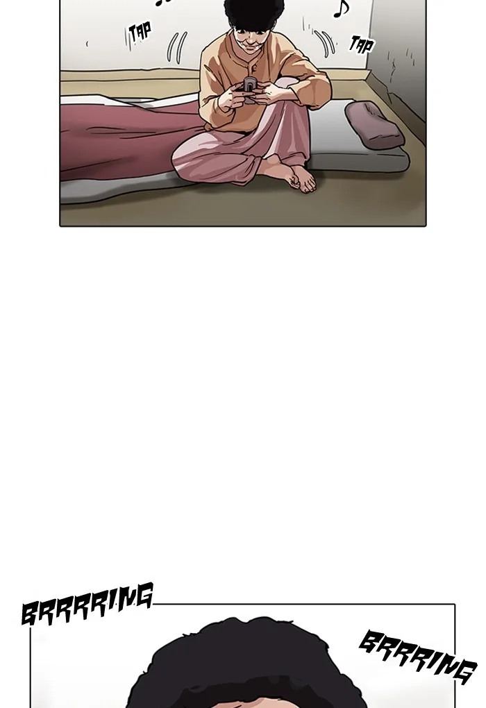 Lookism - Chapter 191 - Page 33