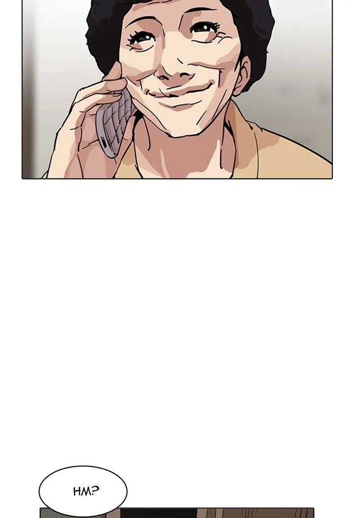 Lookism - Chapter 191 - Page 34