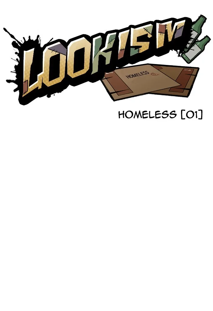 Lookism - Chapter 191 - Page 44