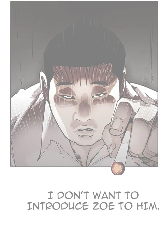Lookism - Chapter 191 - Page 5