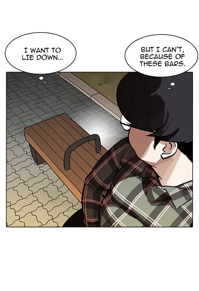 Lookism - Chapter 191 - Page 51