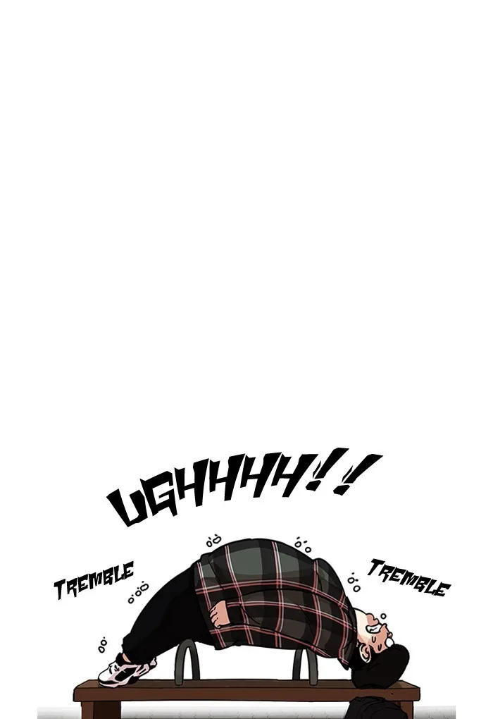 Lookism - Chapter 191 - Page 52