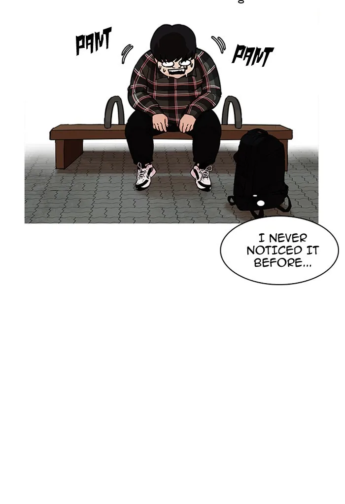 Lookism - Chapter 191 - Page 54