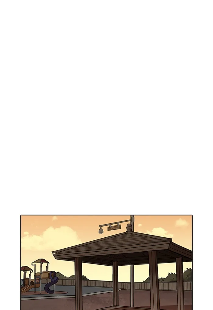 Lookism - Chapter 191 - Page 56