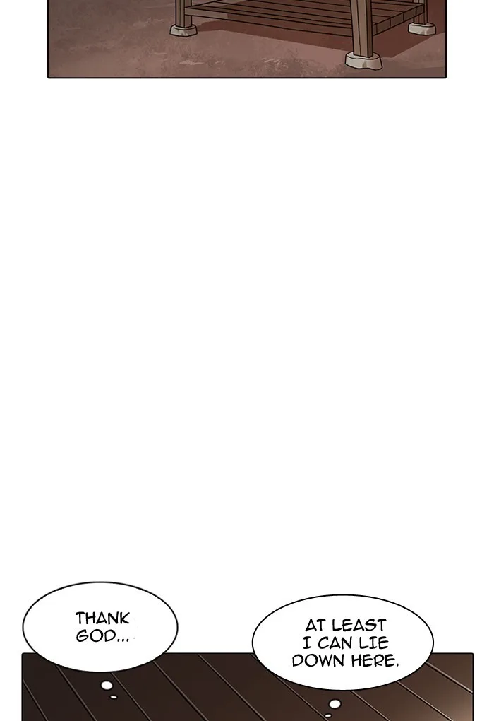 Lookism - Chapter 191 - Page 57