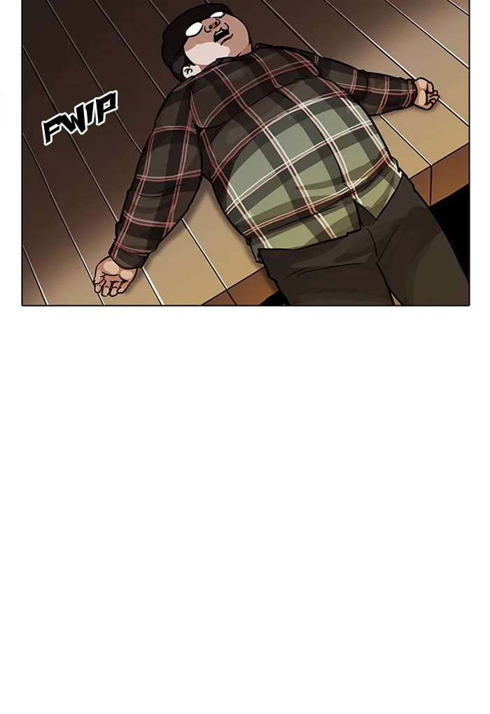 Lookism - Chapter 191 - Page 58
