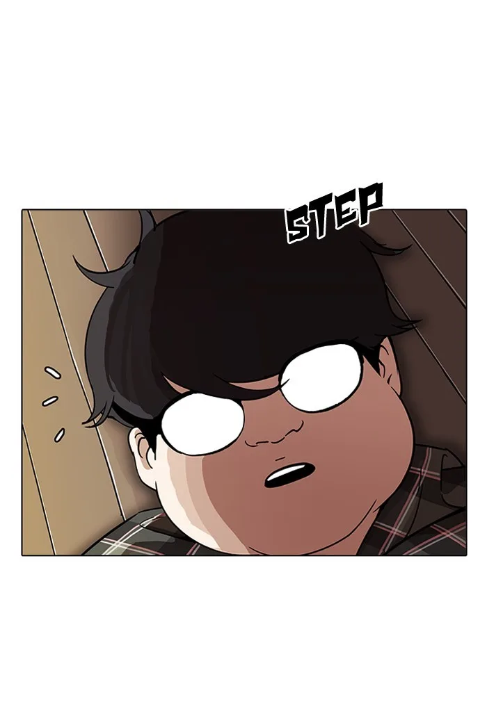 Lookism - Chapter 191 - Page 59