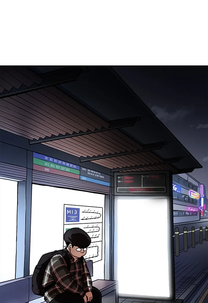 Lookism - Chapter 191 - Page 68