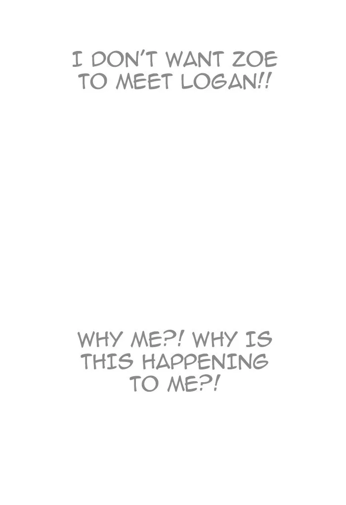 Lookism - Chapter 191 - Page 7