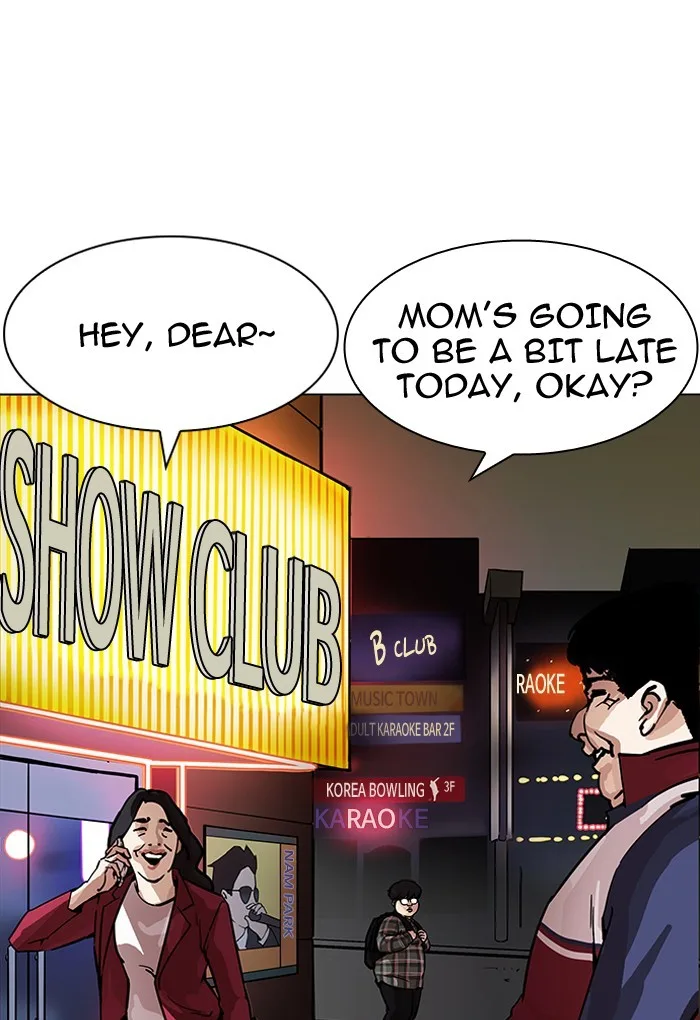 Lookism - Chapter 191 - Page 78