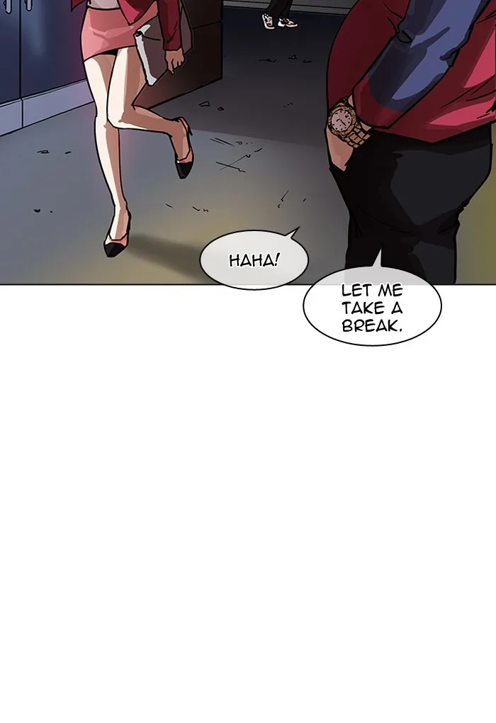 Lookism - Chapter 191 - Page 79