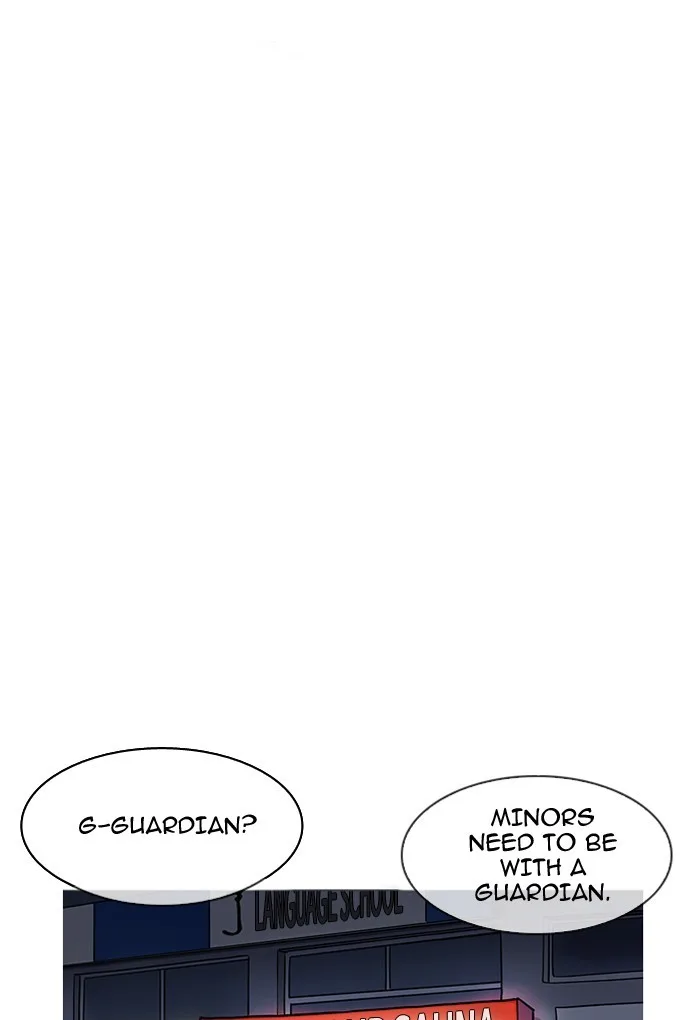 Lookism - Chapter 191 - Page 82