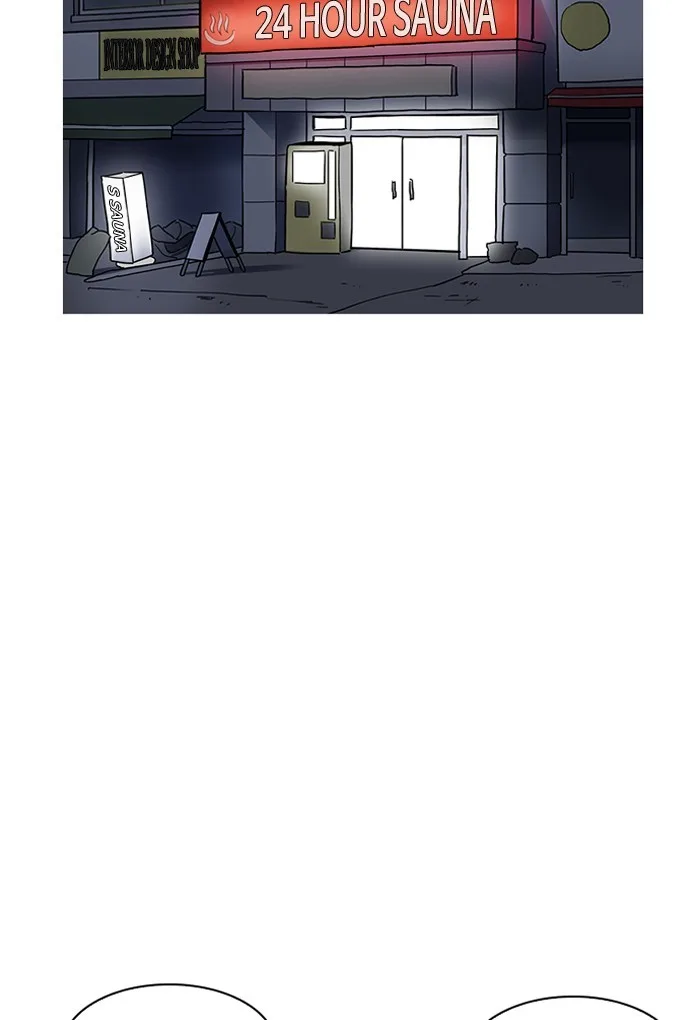 Lookism - Chapter 191 - Page 83