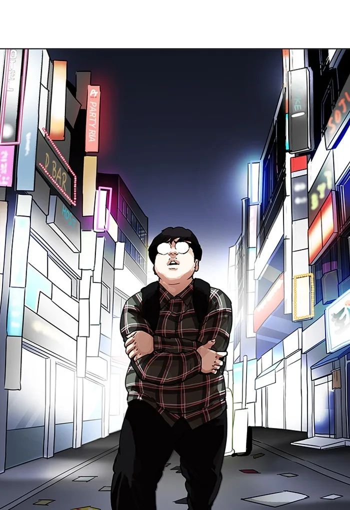 Lookism - Chapter 191 - Page 86