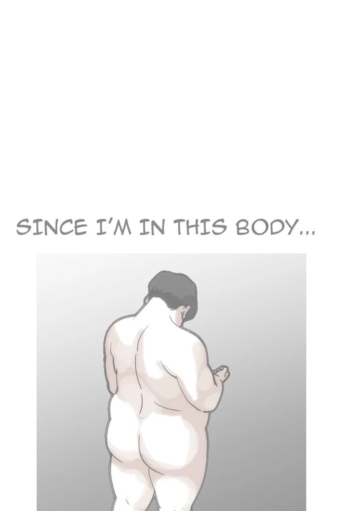 Lookism - Chapter 191 - Page 9