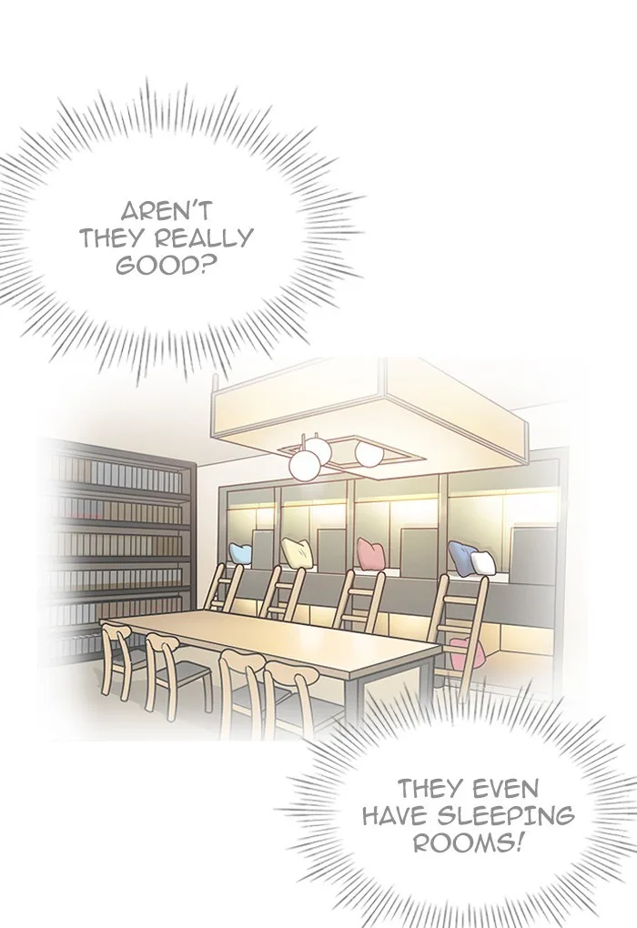 Lookism - Chapter 191 - Page 91