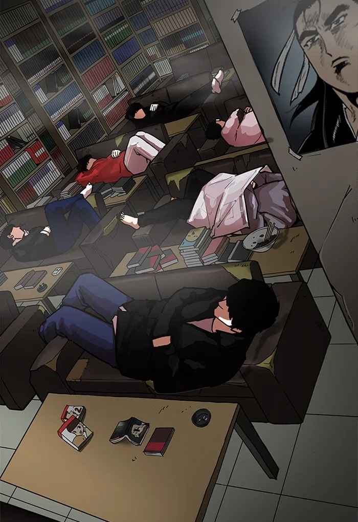 Lookism - Chapter 191 - Page 94