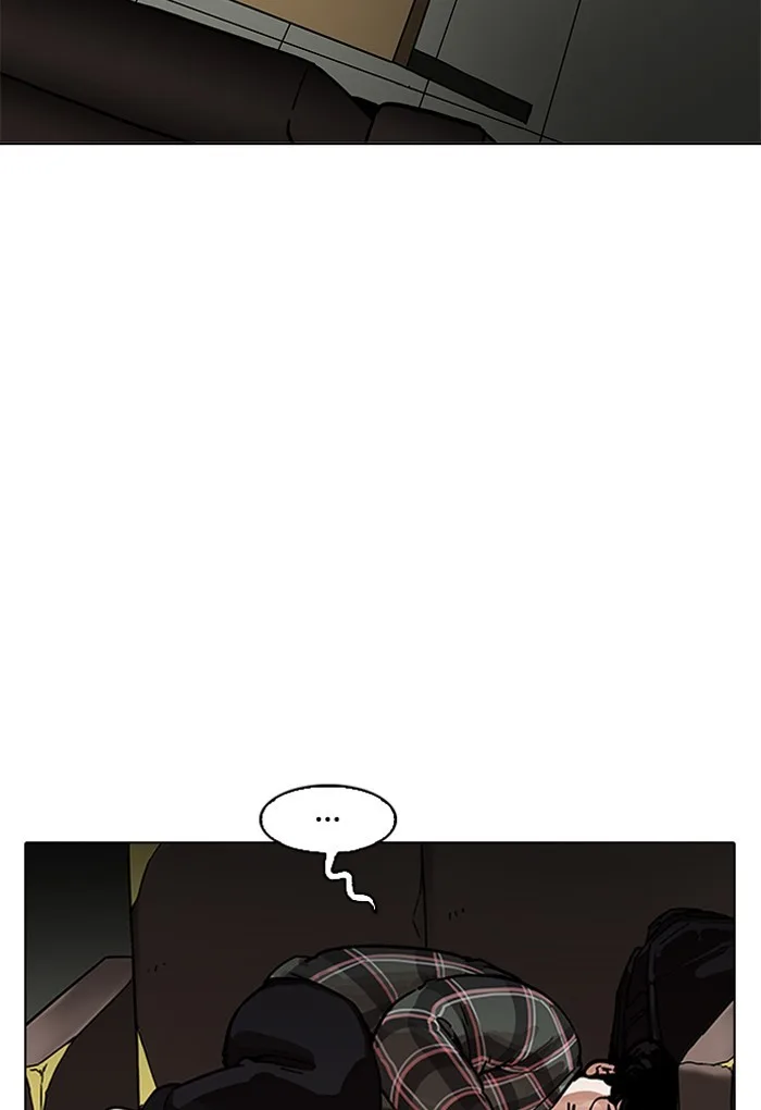 Lookism - Chapter 191 - Page 95