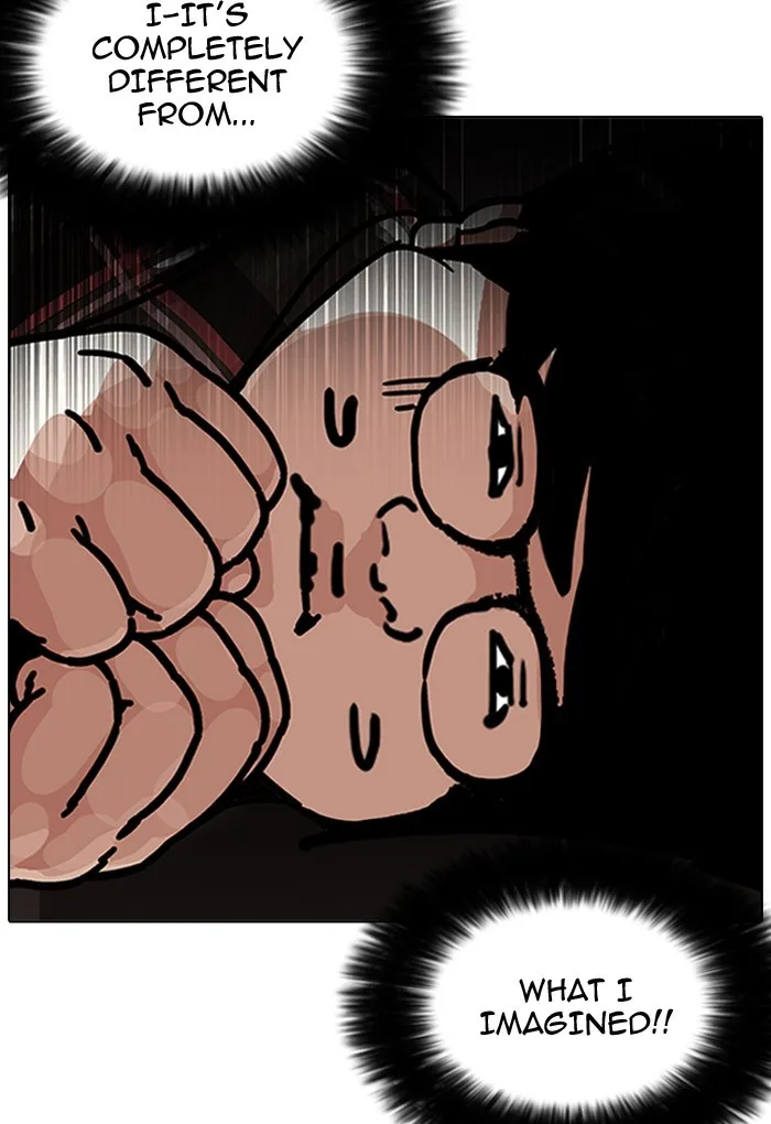 Lookism - Chapter 191 - Page 97