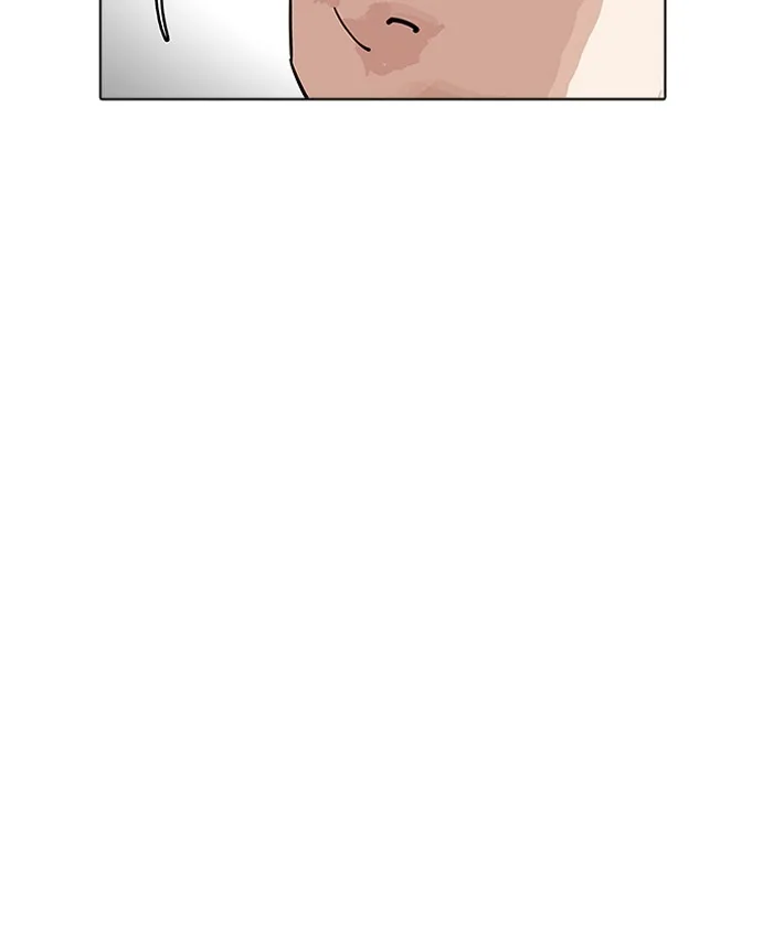 Lookism - Chapter 192 - Page 101