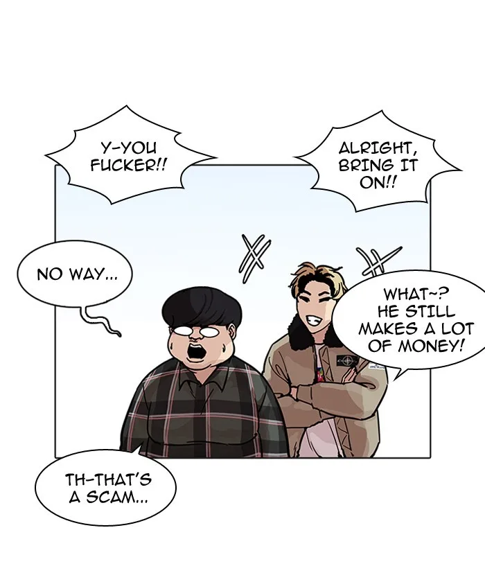 Lookism - Chapter 192 - Page 105