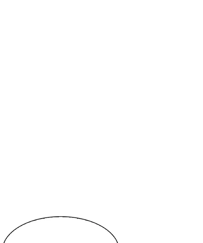 Lookism - Chapter 192 - Page 11
