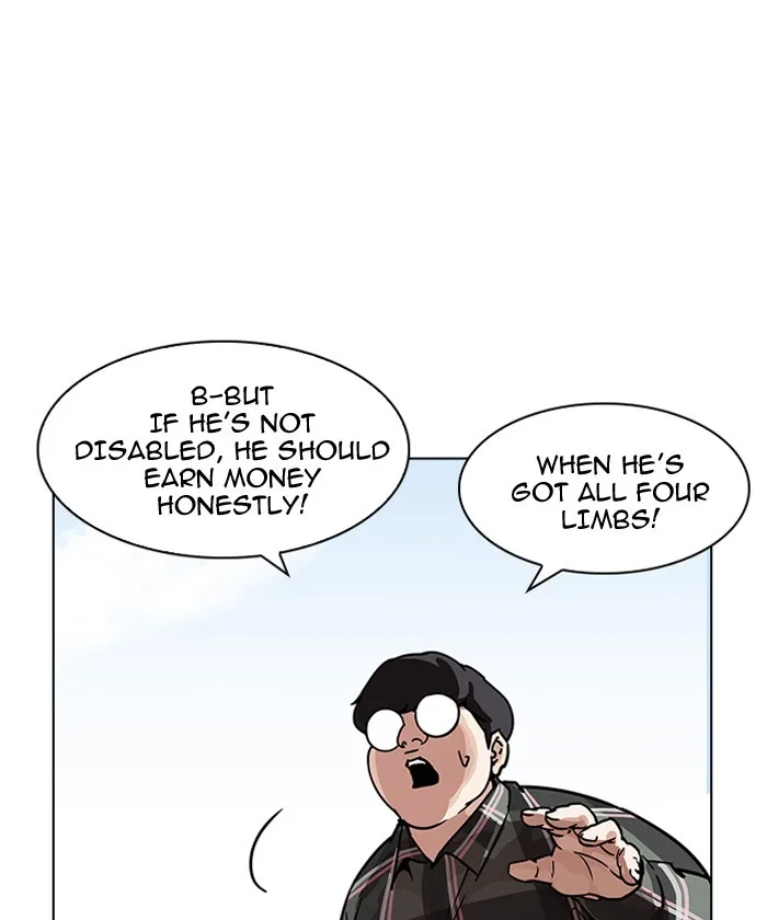 Lookism - Chapter 192 - Page 111