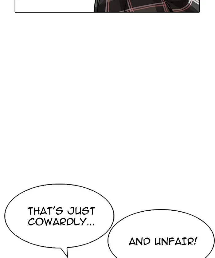 Lookism - Chapter 192 - Page 112
