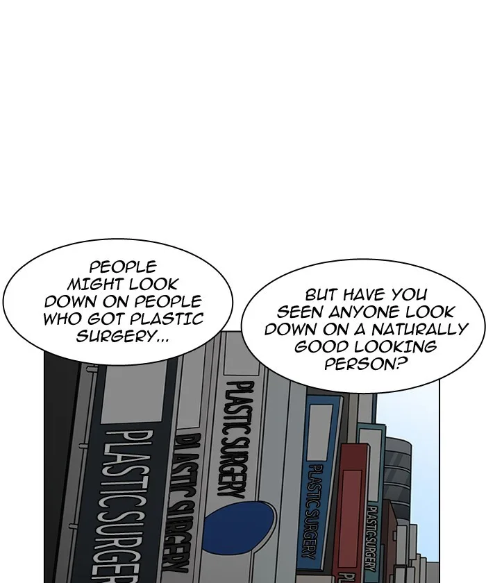 Lookism - Chapter 192 - Page 117