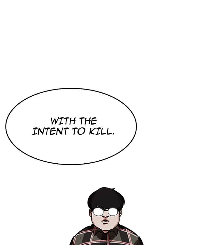Lookism - Chapter 192 - Page 124