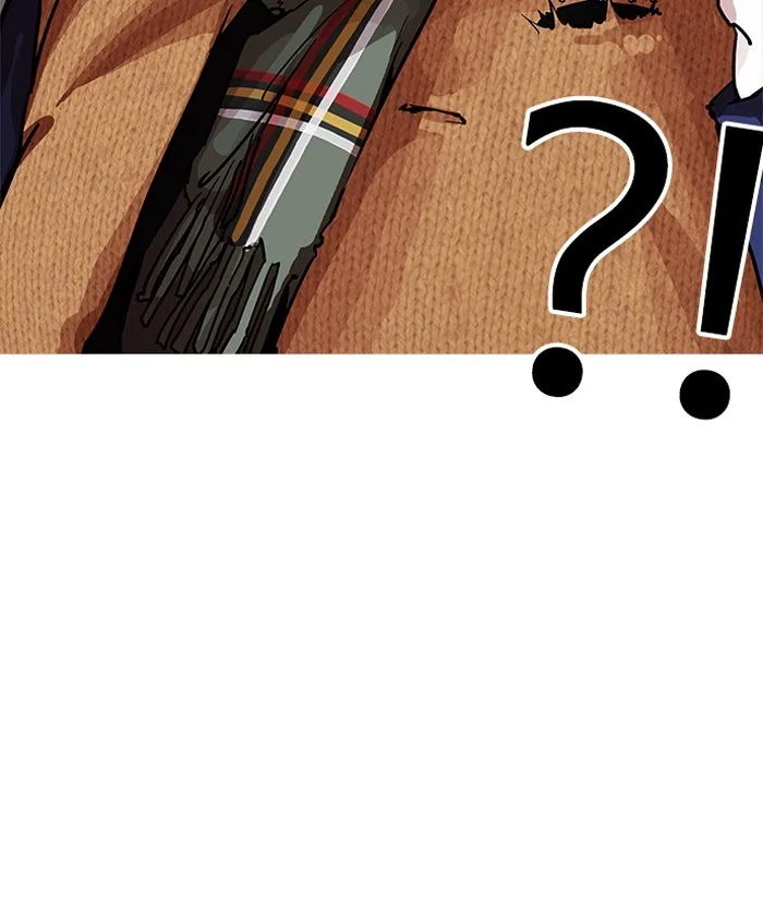 Lookism - Chapter 192 - Page 13