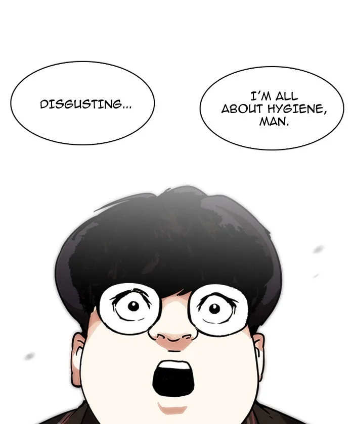 Lookism - Chapter 192 - Page 14