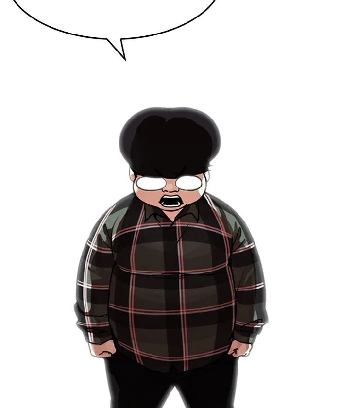 Lookism - Chapter 192 - Page 142