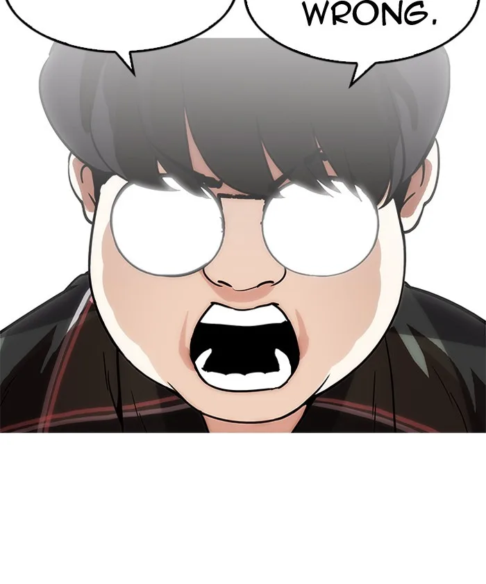 Lookism - Chapter 192 - Page 146